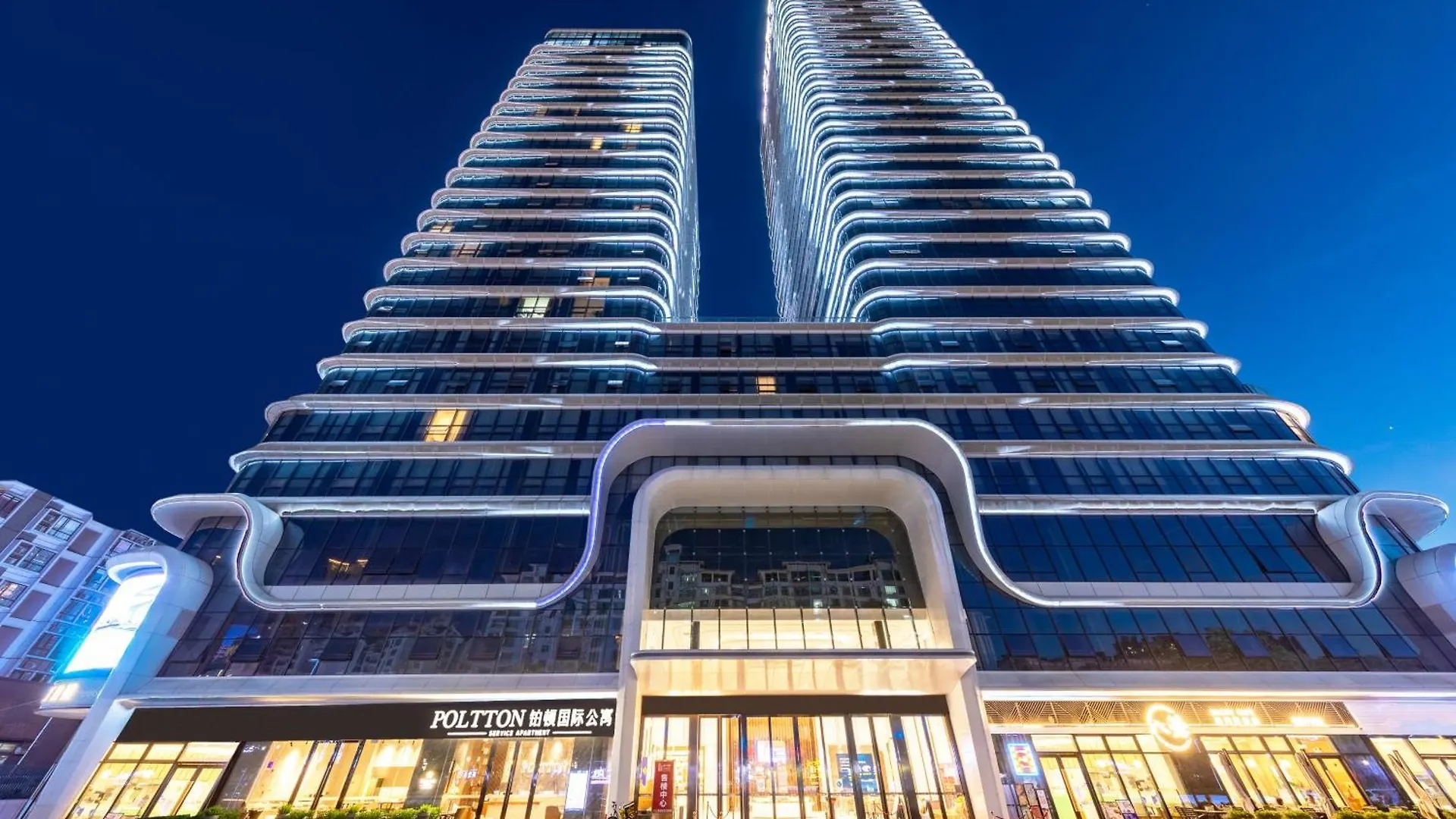 Poltton International Service Apartments - Zhuhai Gongbei Port Fuhuali Hotel