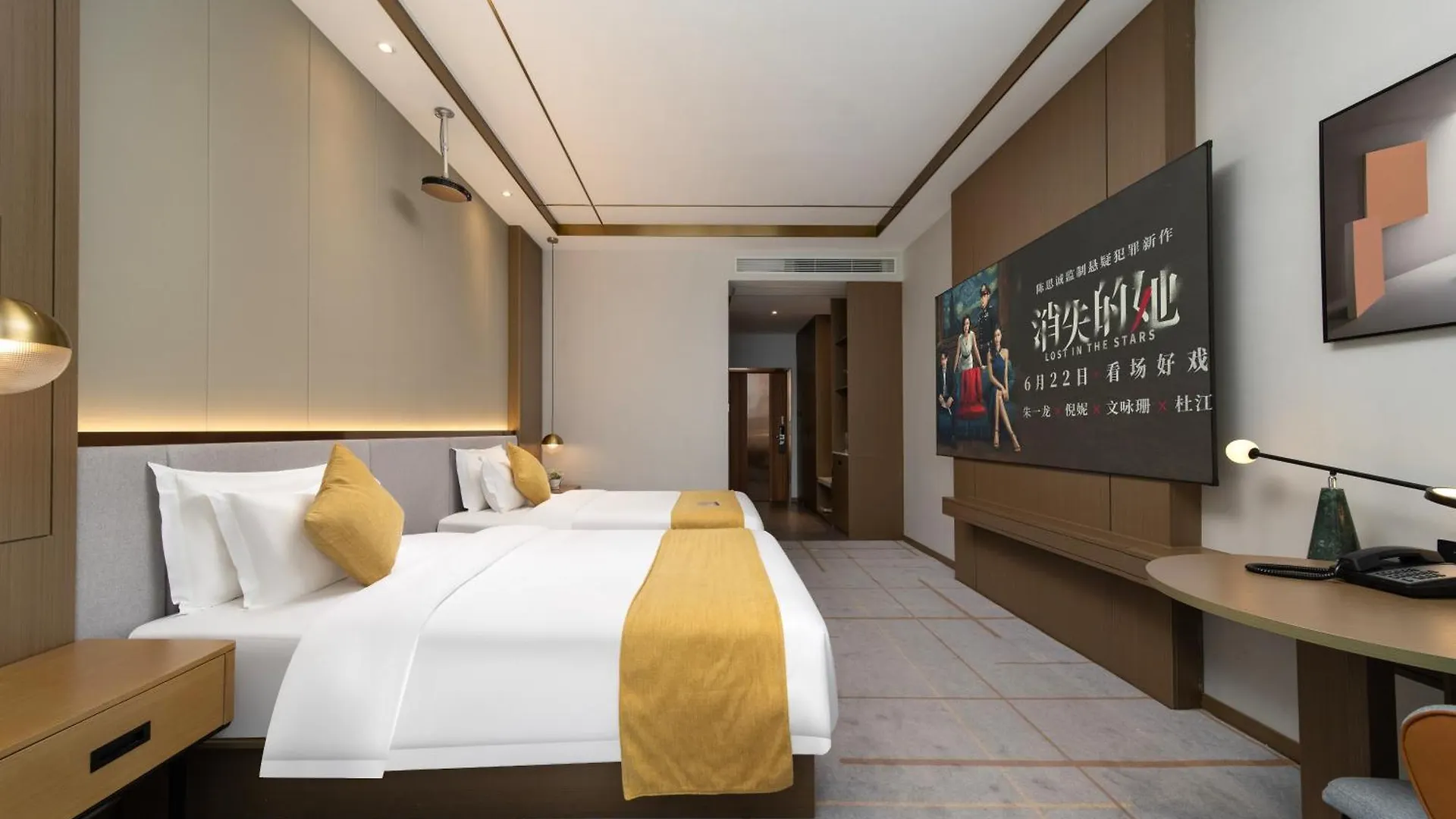 Poltton International Service Apartments - Zhuhai Gongbei Port Fuhuali China